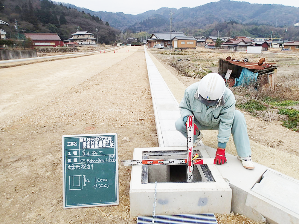 土岐市妻木南部区画整理工事